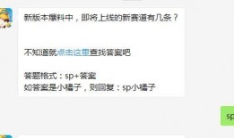 橘子最新爆料,揭秘娱乐圈最新热点事件内幕